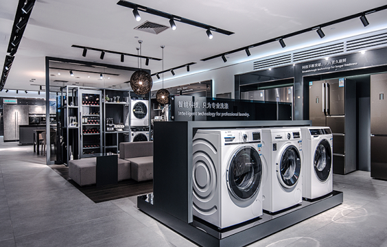 颂鸿福商城线下网点深圳2号店